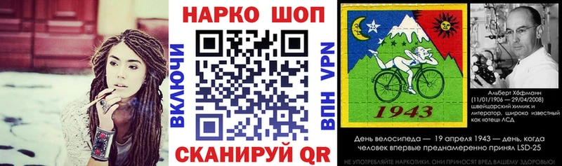 Как найти наркотики Карачаевск Кокаин  mega маркетплейс  APVP  Марихуана  Гашиш  Меф 