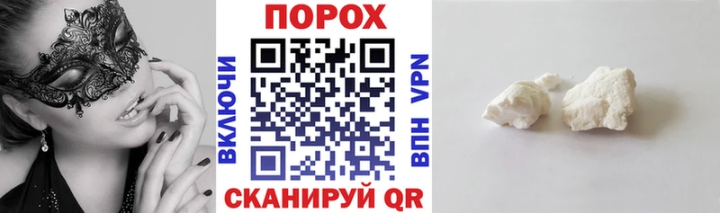 Амфетамин 98%  Карачаевск 