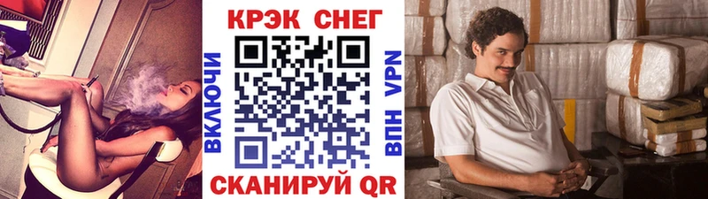 где можно купить   гидра   Кокаин Колумбийский  Карачаевск 