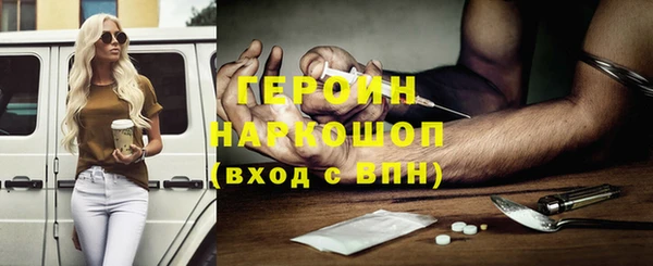 mdpv Алексин