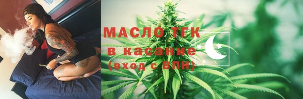 а пвп мука Алексеевка