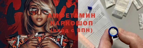 а пвп мука Алексеевка