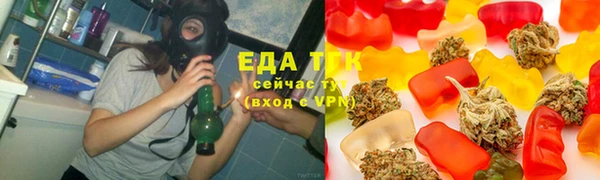 мефедрон мука Алзамай