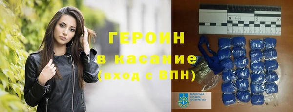 mdpv Алексин