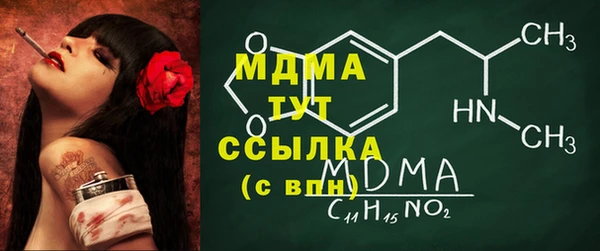 а пвп мука Алексеевка