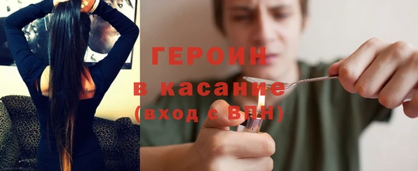 mdpv Алексин