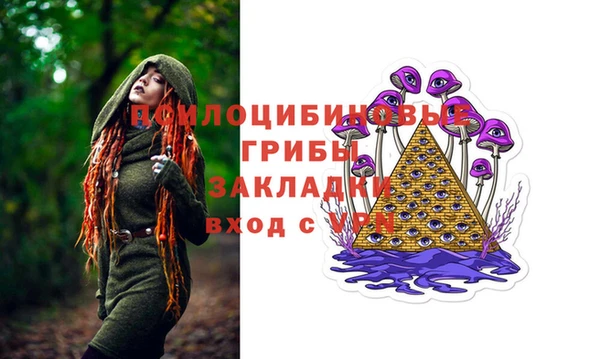 mdpv Алексин