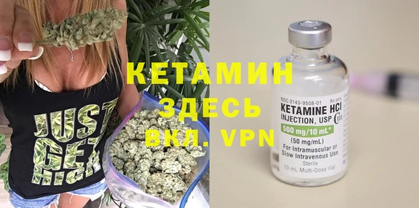 а пвп мука Алексеевка