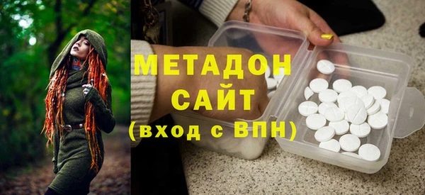 а пвп мука Алексеевка