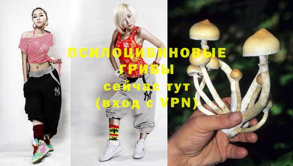 мефедрон мука Алзамай