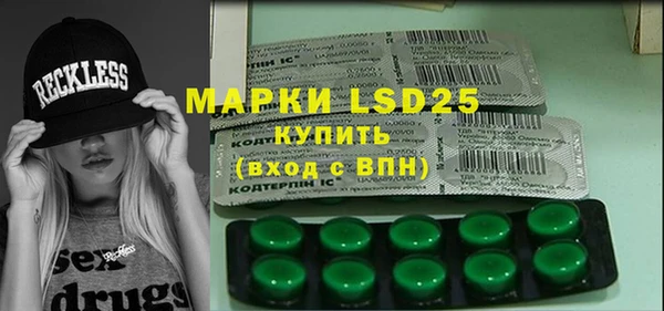 mdpv Алексин