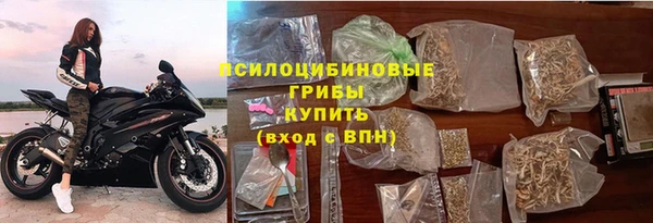 а пвп мука Алексеевка