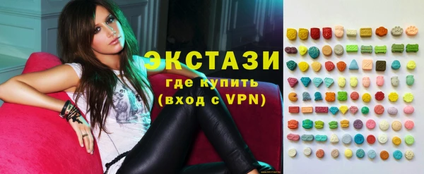а пвп мука Алексеевка