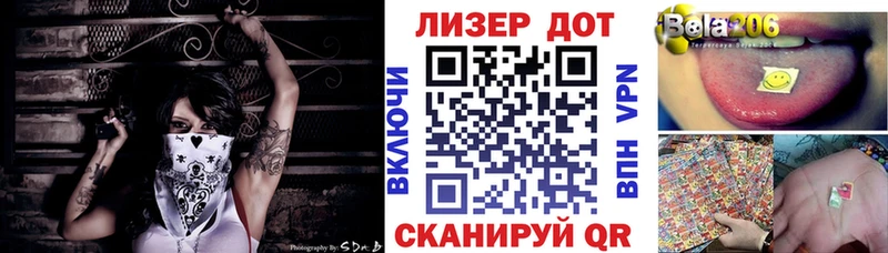блэк спрут зеркало  Карачаевск  Марки NBOMe 1500мкг  сколько стоит 